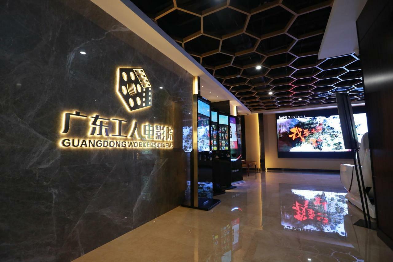 Hotel Guangzhou Seaman Club Exteriér fotografie