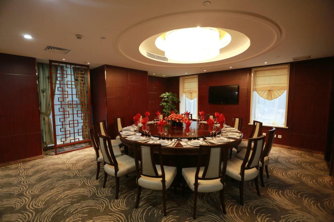 Hotel Guangzhou Seaman Club Exteriér fotografie